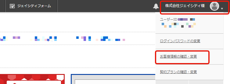 7e22c46fb44cce146cc033d938afa723.png