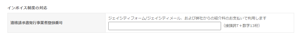 022239a053d7ab25345750b0729563cc.png