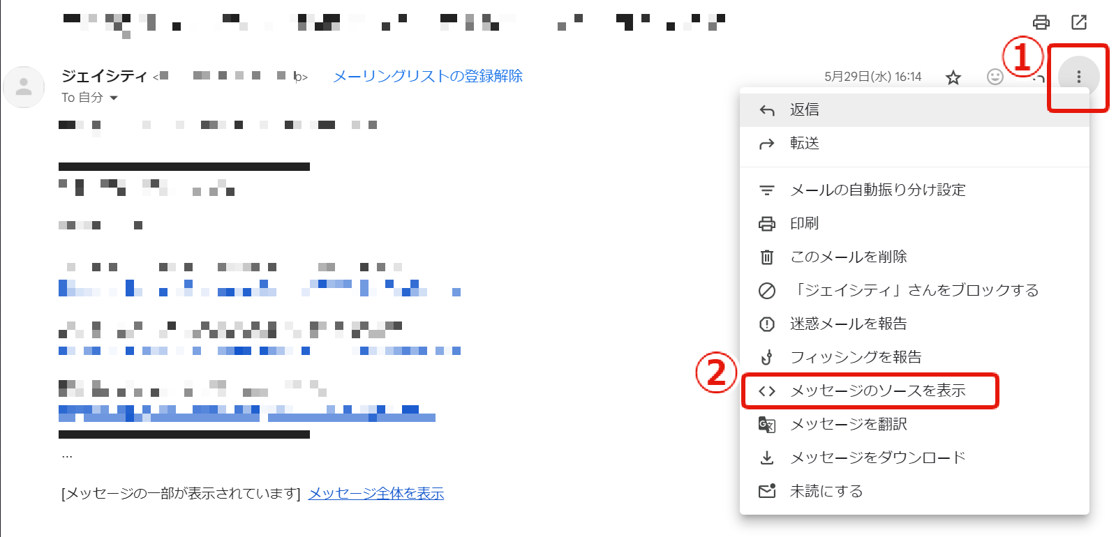 a20086f82e6f6bf7a1118a7afb266974.png