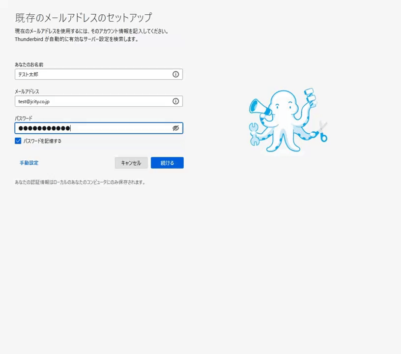 a81b446b6f35f3d12e46f82648bf0d24.gif